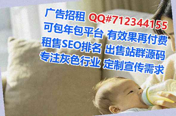 明溪代妈食品有限公司